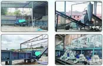2-12 mm Biomassa Pellet Productie Lijn Met 2.2-3kw Feeder Motor En 1.1-1.3t/M3 Pellet Dichtheid