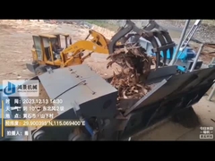 Houten maalmachinemachine